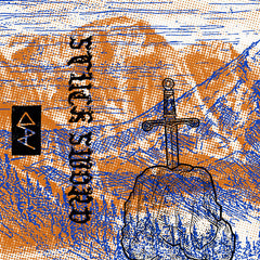 Stuck Sword s/t TAPE