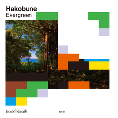 Hakobune // Evergreen / Faraway TAPE