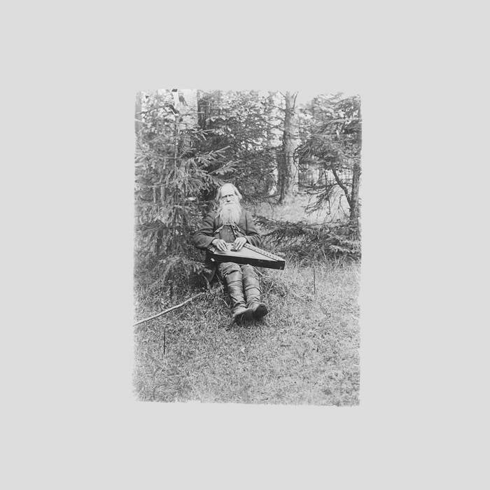 Teppana Jänis & Arja Kastinen // Teppana Jänis LP