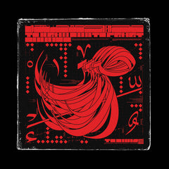 Various Artists // Tehran Contemporary Sounds TAPE