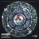 Shoal // Ular EP 12inch