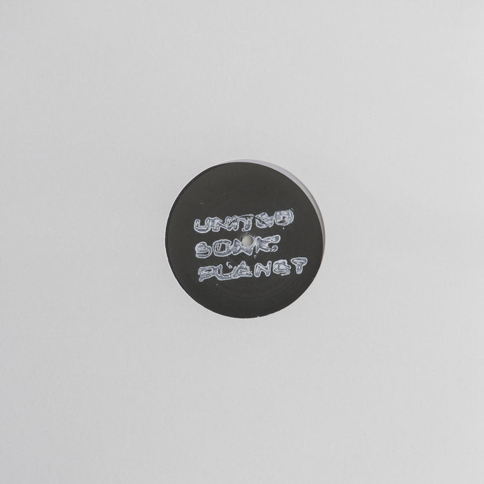 SU01 // USP005 12"