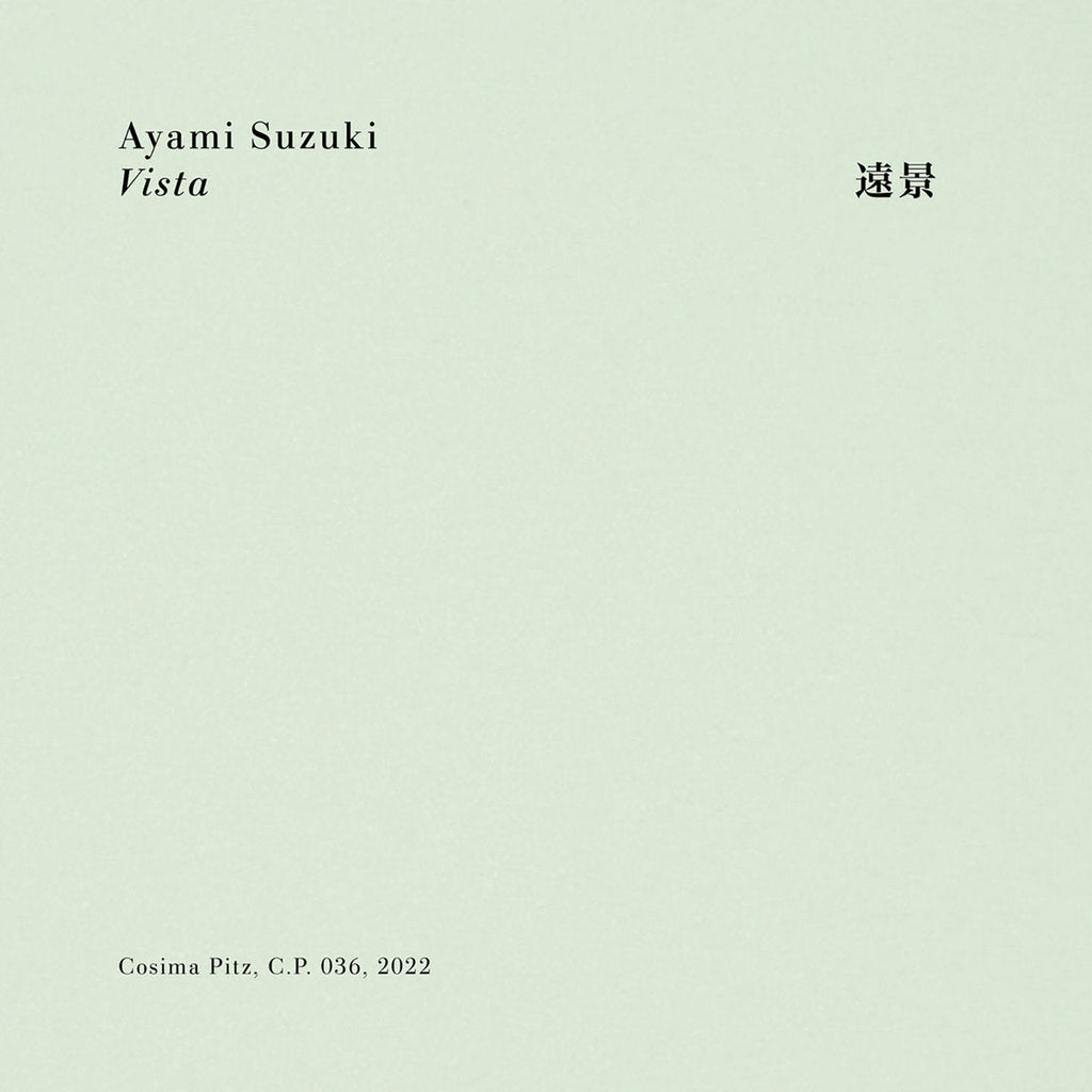 Ayami Suzuki // Vista TAPE
