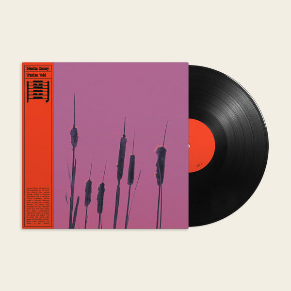 Jessika Kenney // Uranian Void LP – Tobira Records