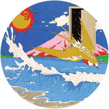 Swoose // Walnut Dashi EP 12inch