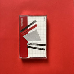 Wassily Bosch // ... (A Tape for Леха after he is уже в Гамбурге) TAPE