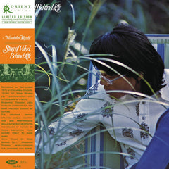 Masahiko Togashi // Story Of Wind Behind Left LP