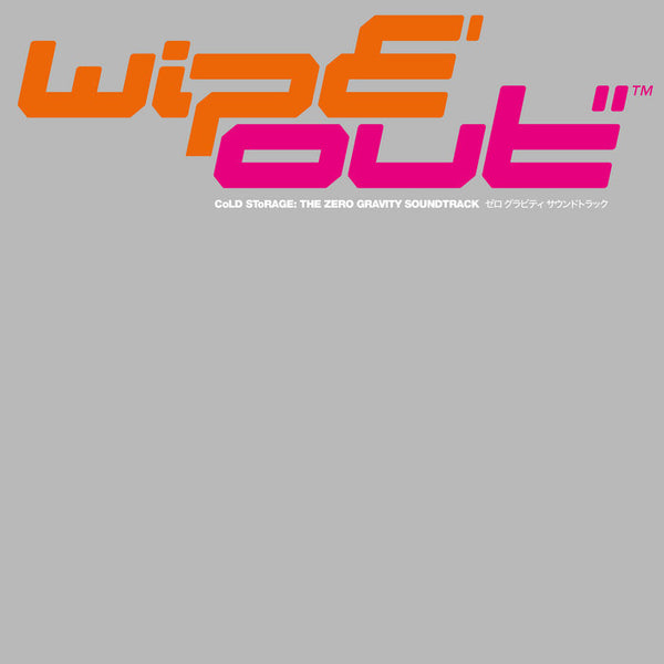 CoLD SToRAGE // wipE'out'' - The Zero Gravity Soundtrack 3xLP – Tobira  Records