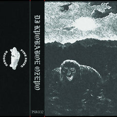 DJ Кровавое Озеро // Worms & Тьма TAPE