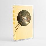 Gyoza District // st  TAPE