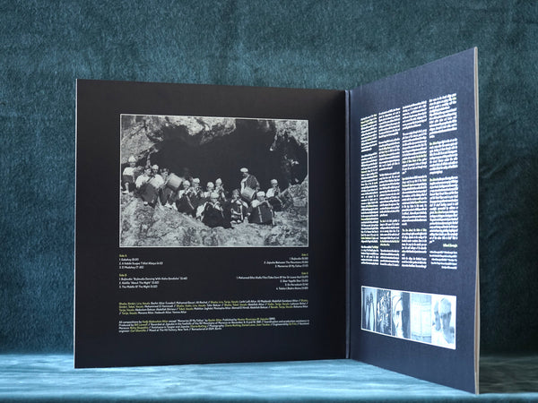 欧2LP Master Musicians Of Jajouka, B Apocalypse Across The Sky (2LP) ZEHRA002 Zehra /00564 Master Musicians of Jajouka // Apocalypse Across The Sky 2xLP