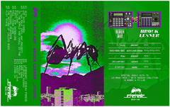 Black Ant // Brock Lesnar TAPE