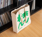 Moon Glyph TOTE BAG