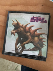 Kuknacke // 大怪獣ゲドム / Giant Monster Gedom CDR