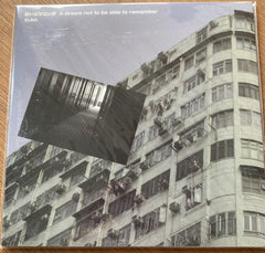 ELMA // 思い出せない夢 (A Dream Not To Be Able To Remember) CD