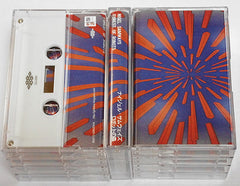 Nigel Samways // Forest Of Robots TAPE