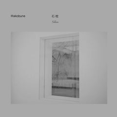 Hakobune // Sekkan CDR
