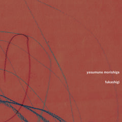 Yasumune Morishige // Fukashigi CD