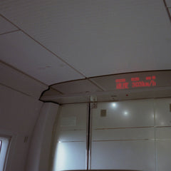 celer // xiexie 2xCD