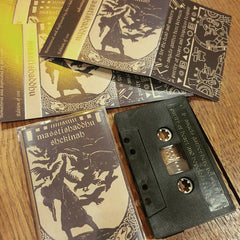 Masstishaddhu // Shekinah TAPE