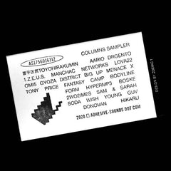 VA // COLUMNS SAMPLER TAPE
