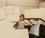 Oh, Yoko // Seashore CD