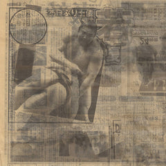 M.S.B.R. // Structured Suicide LP
