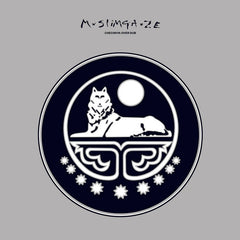 Muslimgauze // Chechnya Over Dub 2xLP / CD