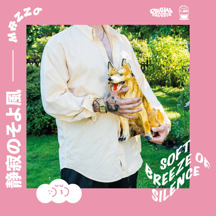 Mazzo // Soft Breeze of Silence TAPE