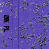 Broshuda // Adumbratio TAPE