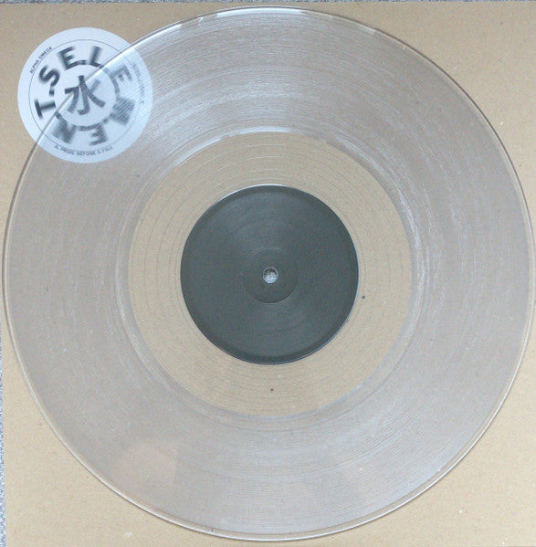 Alpha Omega // Pride Before A Fall / Direct Truth 12inch