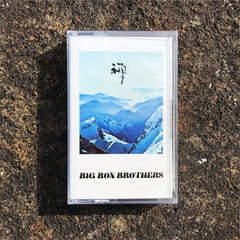 Big Bon Brothers // The Zen Mix TAPE