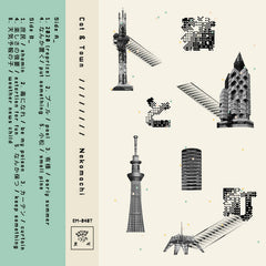 Nekomachi // cat & town TAPE