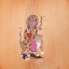 Kink Gong // Imer Zeillos - Asian Variations for Saz, Cura and Tanbur LP