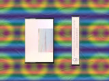Andrew Weathers // Dreams and Visions from the Llano Estacado TAPE