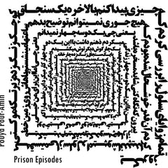 Pouya Pour-Amin // Prison Episodes CD