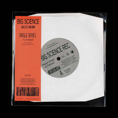 Fareed // Ruins / Process RPZ 7"