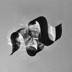Spirit & Form // Spirit & Form LP