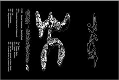 Gent1e $oul // Steam Sessions (SAUNA VERSION) TAPE