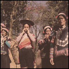 Kink Gong // Voices LP