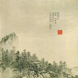 Matthijs Kouw // The Great Image Has No Form CD