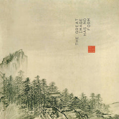 Matthijs Kouw // The Great Image Has No Form CD