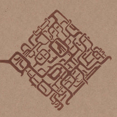 Sputnik Trio // What The Hate CD