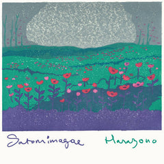 Satomimagae // Hanazono LP