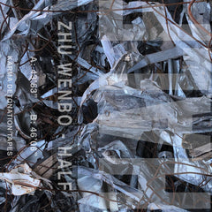 Zhu Wenbo // 一半 HALF TAPE