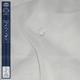 HRNS // Naomi CD / TAPE