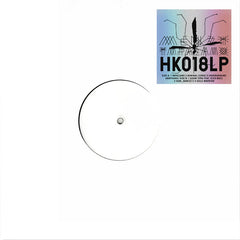 Menzi // Impazamo 12"