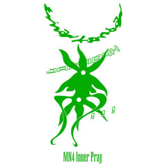 Vina Konda // MN4 Inner Pray 12inch