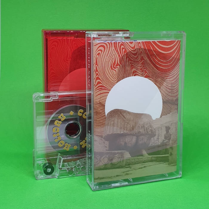 Peter Sant // The Interior TAPE