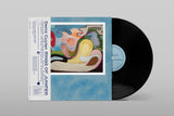 Deniz Cuylan // Rings Of Juniper LP
